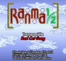 Image n° 7 - screenshots  : Ranma Nibunnoichi - Akanekodan Teki Hihou